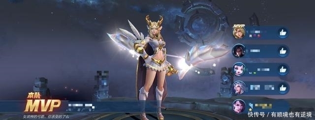 王者|王者荣耀:S21还没到就在造谣,艾琳重返正式服,铭文终究要取消