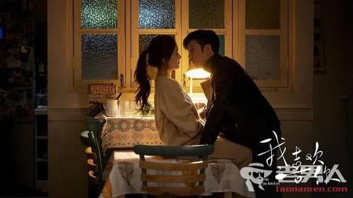  爱情|我，喜欢你：舌尖上的爱情，从触动味蕾开始