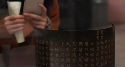  免死|“免死金牌”虽然免死，但是有一种罪却不会免