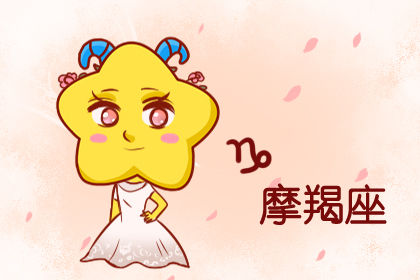  朋友|这几个星座对朋友有很高的要求