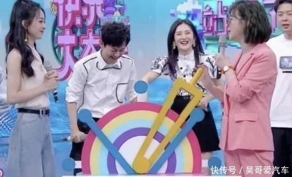 王一博|上《快本》的赵丽颖,与陈伟霆在一起开心!与王一博在一起自信!