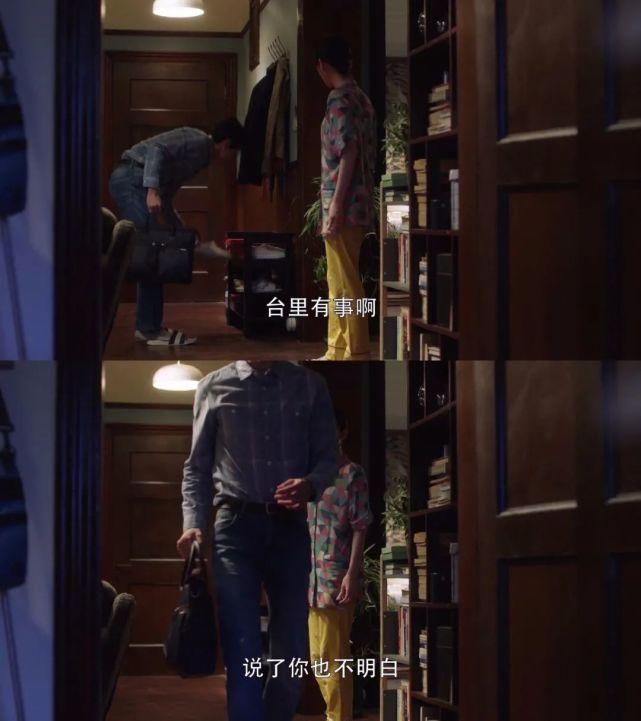  复婚|《三十而已》暴露婚姻残酷真相：复婚的钟晓芹，实在太天真！