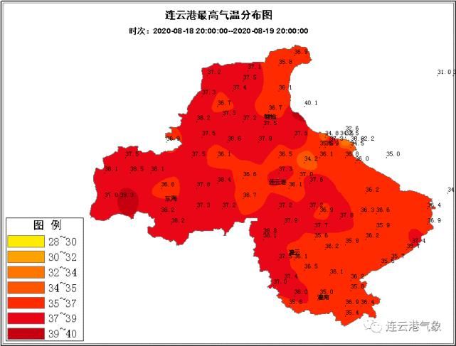  大雨|大雨来啦！灌云终于要降温了……