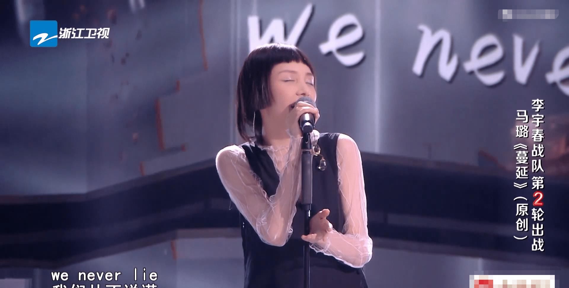  战队|中国好声音：李宇春选歌失误导致惨败，失利后急忙甩锅给学员风格