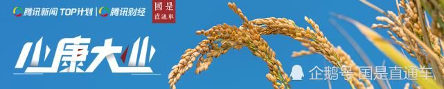 部落|中国最后一个枪手部落，正做着一杆“枪”的生意