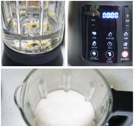  丰盛|清晨睡过头，也有时间做早餐，丰盛营养，这样准备特省心，你试试