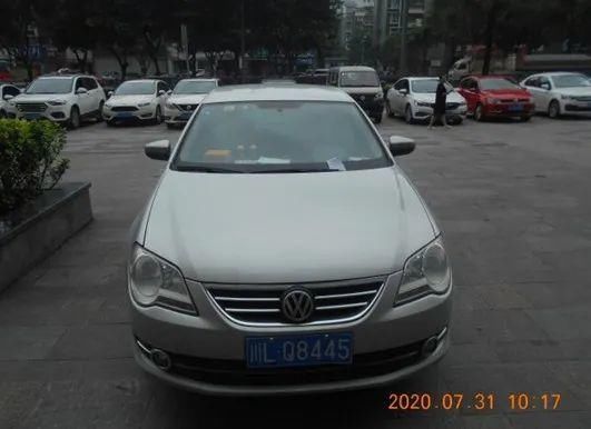 乐山|遭了！乐山这些司机又被“实名曝光”，看看有你吗？