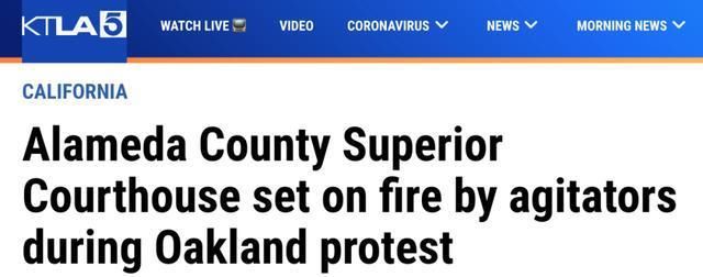 湾区|湾区失控了！700抗议者砸警局、烧法院！包裹盗窃猖狂