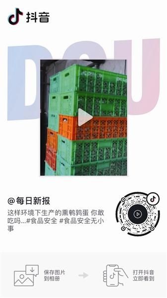  保护|废墟打掩护 大狗做保护 看着这么恶心吃着怎能放心