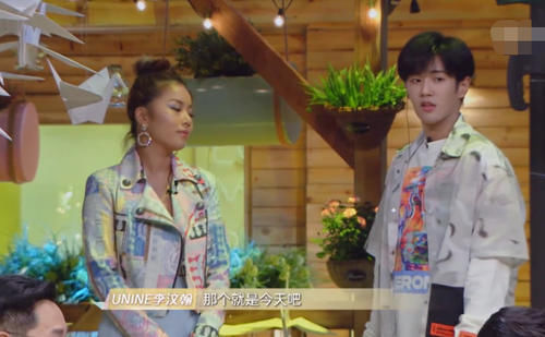  人敢|李汶翰王菊扮演情侣，听到他开口对王菊的称呼：真没人敢叫第二遍