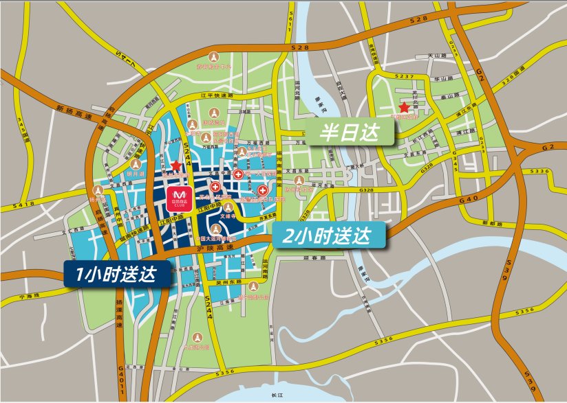 高鑫零售M会员商店线上服务再升级，推出半日达覆盖扬州1000个社区