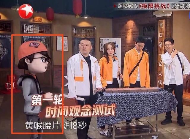  节目|盘点几种特色马赛克，最好心的莫过于《法医秦明》了