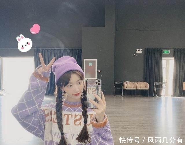 发现|看完《青春有你2》孔雪儿的穿搭,你会发现不一样的她!