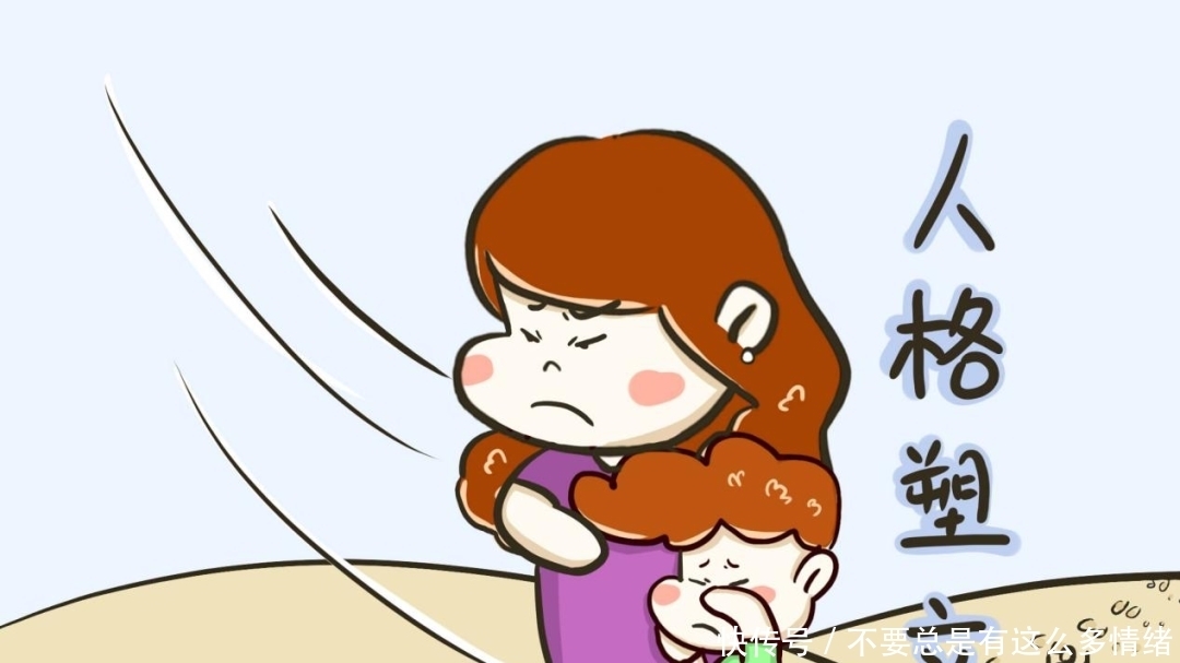 母亲|母亲的“修养”,决定孩子将来的“高度”,欲教人先树己