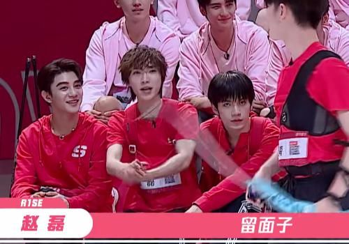  R1SE|周震南输给于小彤，称自己留了几手，听到R1SE成员说的话，有默契