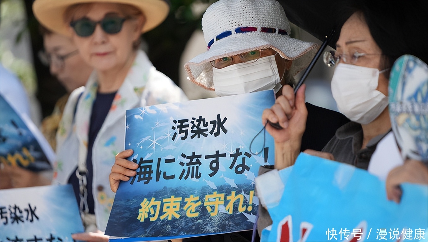福岛核废水为什么会每天增加(福岛核废水计划24日排出：一旦排出大海，会打开怎样的潘多拉魔盒)