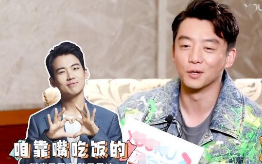  无可取代|郑恺夸蔡徐坤和郭麒麟：坤的颜值无可取代，麒麟的脑子反应超快
