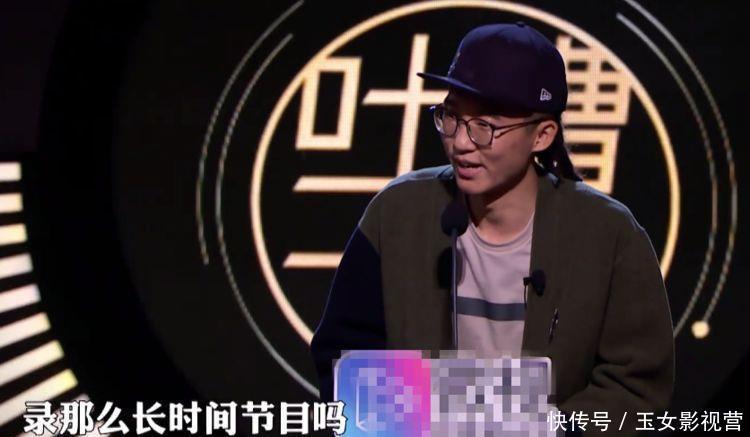 就让她讲|池子吐槽吴亦凡是新生代老炮,热狗丢狠话:信不信让你们没下一季