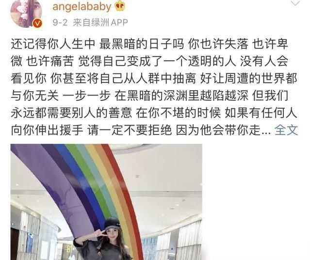  层楼|Baby爬10层楼累到呕吐，镜头突然拍特写，她的反应堪称教科书