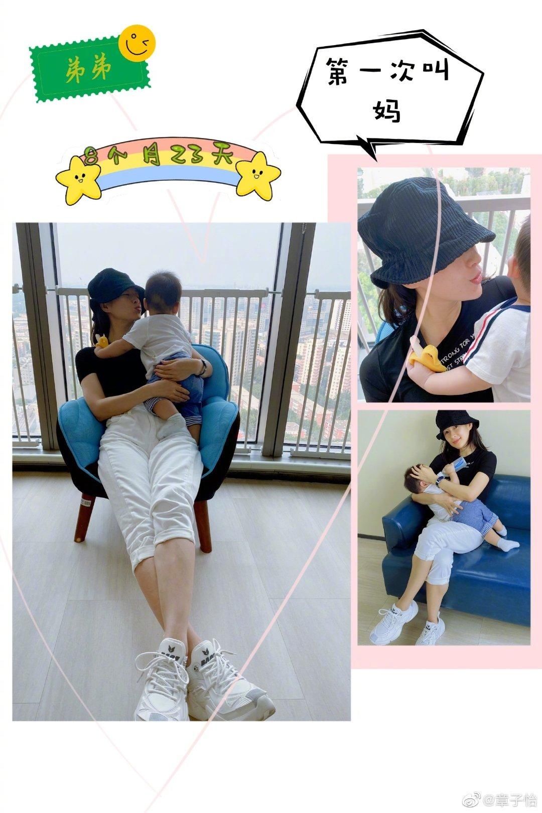 章子怡|章子怡二胎儿子正面照曝光，缩小版汪峰，基因太强大