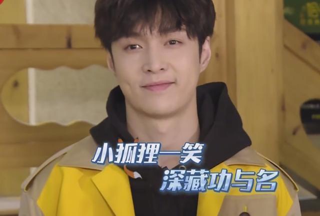 缺席|罗志祥缺席的“极挑6”多难张艺兴两次推进游戏,邓伦没进状态