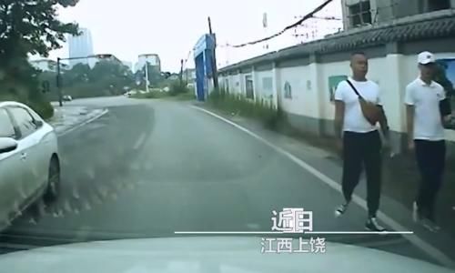  男子|男子被陌生人砸车，砸完反让车主赔8888，这是什么套路？