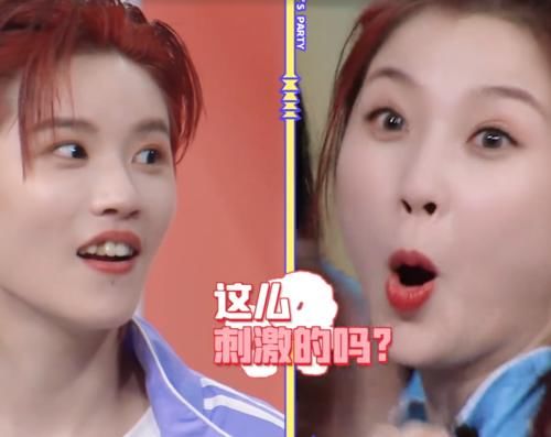  许佳琪|许佳琪被问讨厌鞠婧祎的三个地方？听她三句回答，虞书欣不肯放过她