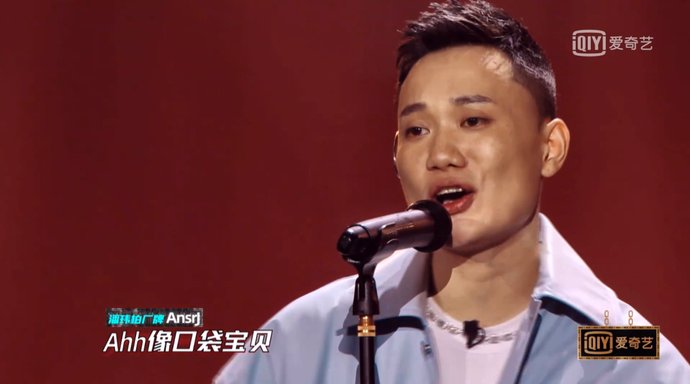  GAI|连GAI都称其是自己的翻版，她不愧为最野性的说唱女王！