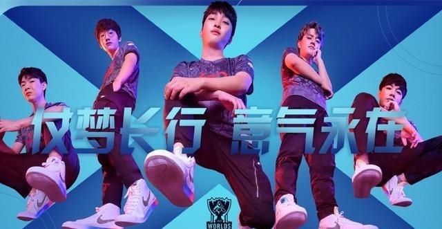 首日|S10首日前瞻：LGD一路畅通，强敌PSG未赛先败，独联体成最大对手