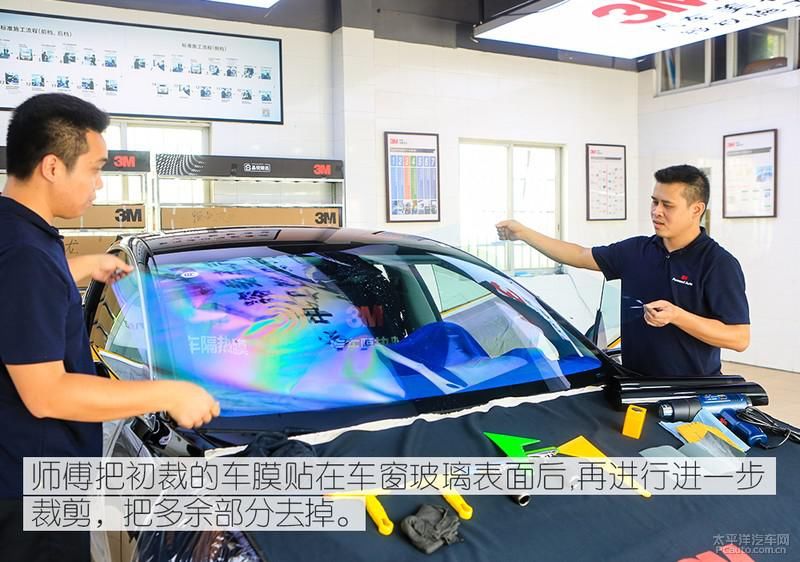  纳米|夏日舒适驾驶法宝 测试3M高端纳米陶瓷隔热膜