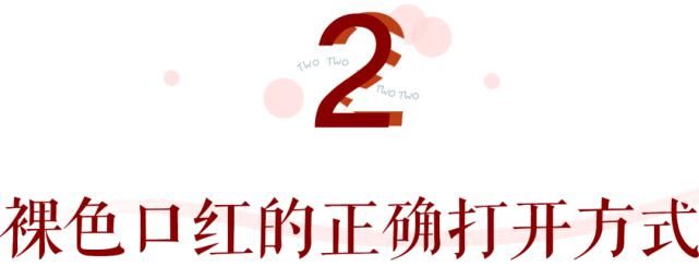  男色|不用斩男色的“男神收割机”，连GD也对她入迷，我太恨了！