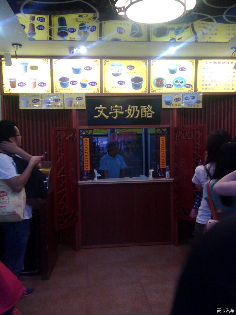 合集|周末一天逛逛吃吃合集!