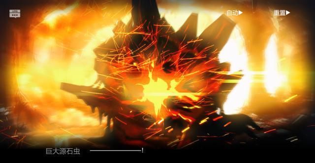 锡兰|明日方舟:「火蓝之心」究竟讲了些什么?在复刻前,先了解全部剧情