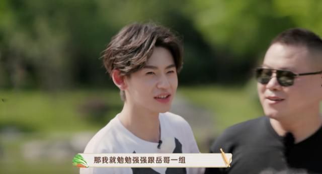  做客|小鬼王琳凯做客《未知的餐桌》，拘谨无助、瑟瑟发抖，这表情绝了