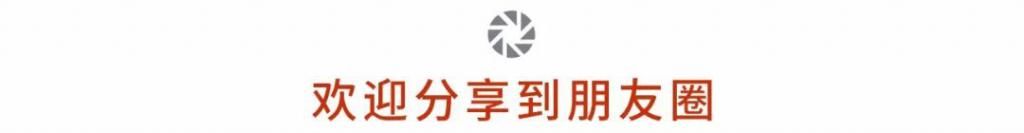  消毒剂|女子突然看什么都模糊、呼吸困难！不是发病，可能它在“作怪”！