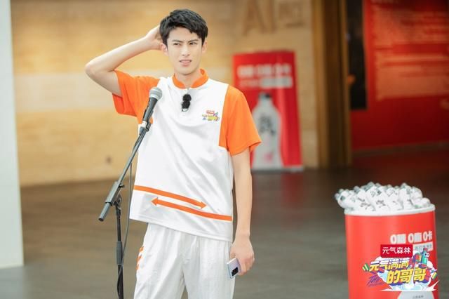  收视|《元气满满的哥哥》收视再夺冠，杨洋5G少年实锤了