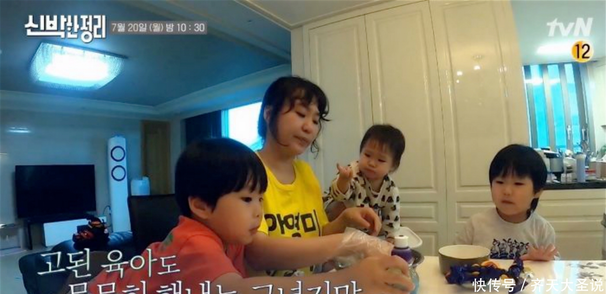 新朴|《新朴的整理》:朴娜莱看到至亲郑朱莉的状态,流下了眼泪!