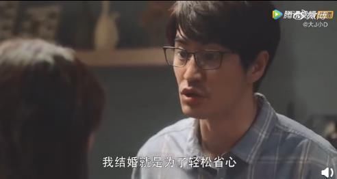  顾佳|看《三十而已》有感：本以为陈屿最渣，现在却觉得许幻山像个巨婴