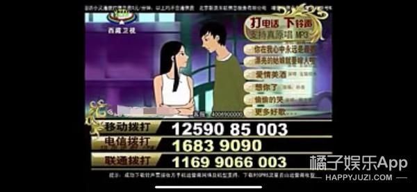 买卖|还记得《爱情买卖》的原唱慕容晓晓吗？她都结婚生子啦