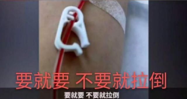  钢管|81岁老人往楼下扔钢管，砸伤路人马上搬家，老人：2000块爱要不要