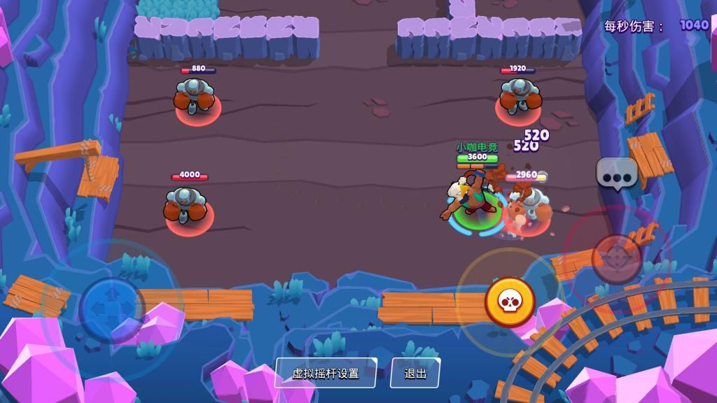  详解|荒野乱斗：阿渤玩法详解，教你如何兼具输出和团控能力