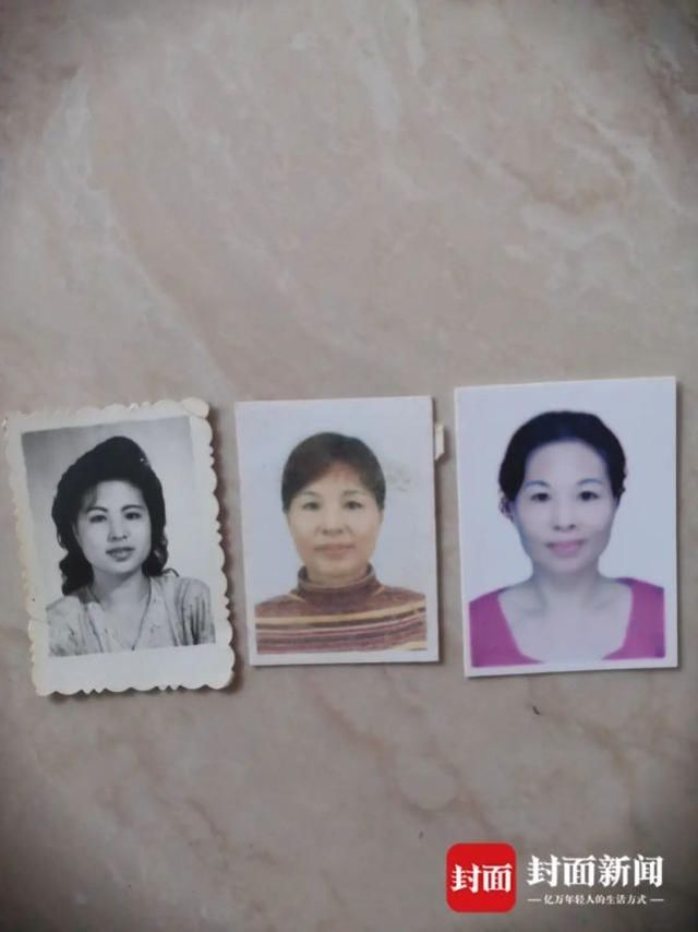  消失|南宁女子消失7年，失踪时只穿了睡衣！家属称同居男友身上有伤