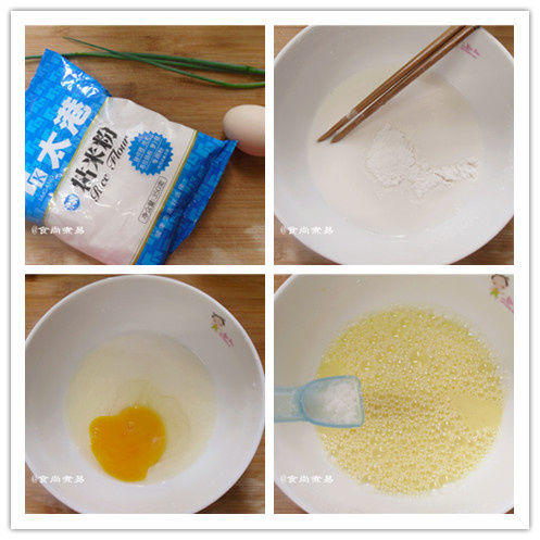  蒸蛋|【开学季】——快手早餐蒸蛋肠