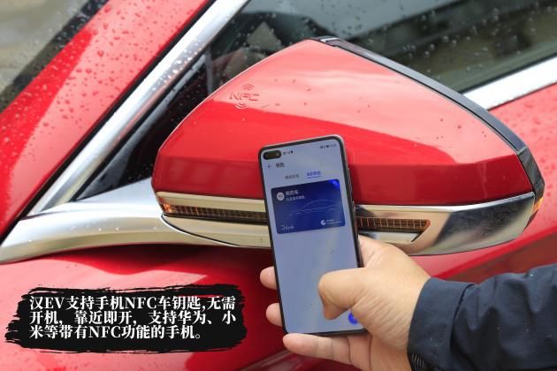  王朝|以山河赋能 比亚迪汉不辱王朝旗舰之名