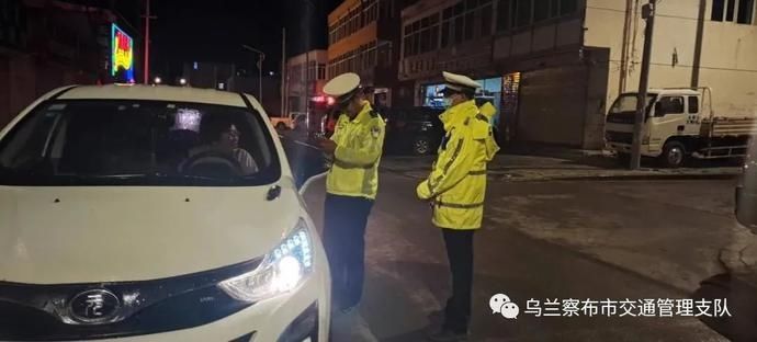  震慑|【统一夜查行动】拒绝酒驾——全市交管部门深入开展周末夜查统一行动 有力震慑酒驾醉驾等严重交通违法行为