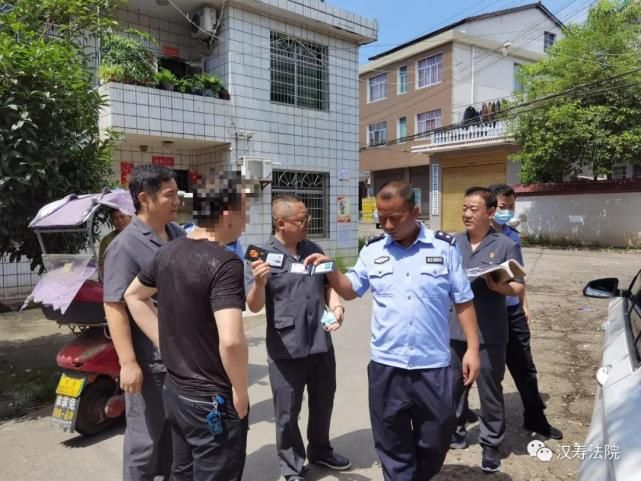 指挥|汉寿法院执行指挥中心快速反应 协助两家法院完成异地扣押