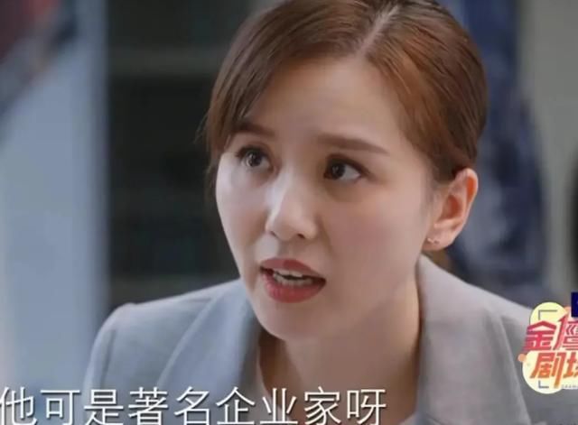 眼窝|刘诗诗朱一龙新剧状态差，眼窝凹陷法令纹明显，被嘲老年人谈恋爱