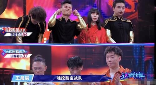 街舞|《这就是街舞3》频繁被吐槽,因为这几点已经脱离初衷!