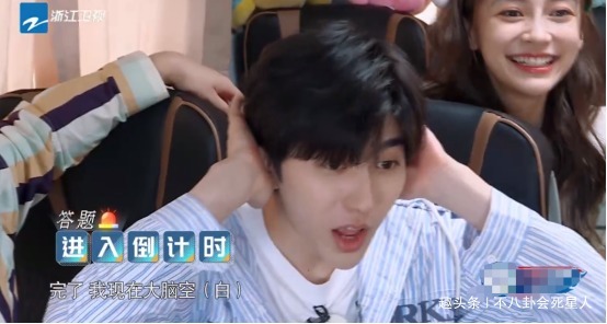 包袱|蔡徐坤跟不上跑男团,偶像包袱放不下,爱豆真的不适合上综艺