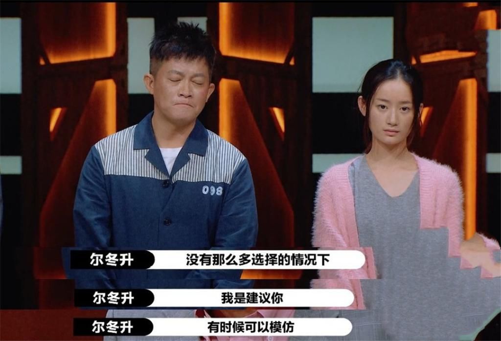  淘汰|老戏骨失手？《演员》杨志刚两轮便被淘汰，处境比陈宥维还尴尬